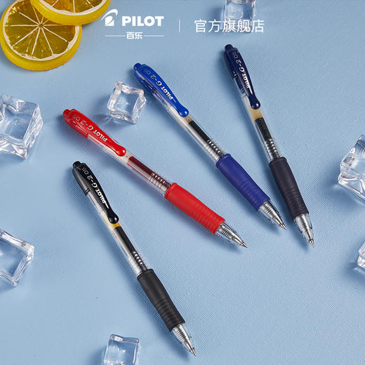 百乐G-2啫喱笔/蓝黑0.7/BL-G2L-7-BL 商品图1