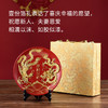 金陵金箔漆线雕龙凤呈祥贴金摆盘送新人新婚礼物结婚礼品 商品缩略图4