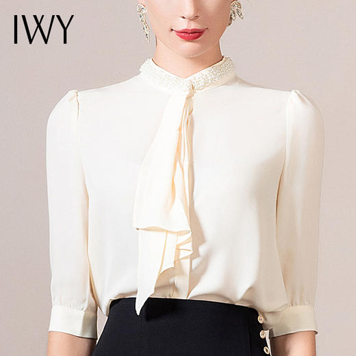 IWY/ 米色衬衫职业套装ol商务装风轻西装内搭英伦轻熟时装版薄款OLB9182 杏色 商品图4