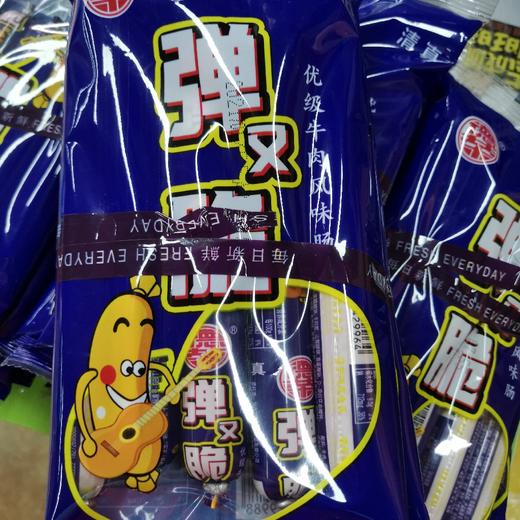 德荣弹又脆牛肉肠200g*5支 商品图0