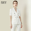 IWY/白色面试西服套装女气质时尚通勤职业装休闲商务OL工作服
C1247+P1246-AD 商品缩略图1