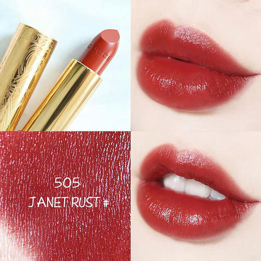 Gucci古驰倾色绒雾唇膏金管哑光口红#25#505 商品图8