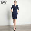 IWY/藏青色短袖职业女裙公务修身版端庄大气元气西服时尚公装OLC11237+S11237 商品缩略图2