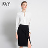 IWY/白色衬衫裙职业装气质名媛时装款高级小套装成熟ol经理服时装
B11234-W+S0486(ASC) 商品缩略图1