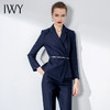 IWY/藏青色西装套裤长袖气质系带职业装高端设计感商务正装女套装C1112+P1110 商品缩略图0