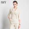 IWY/白色干练西服正装女套装OL时尚修身通勤商务高端职业装气质女神范
c10408+p10408W 商品缩略图1