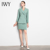 IWY/绿色职业女裙经理原创主持潮流团队办公室功夫经理OL制服
C10325+S10325 商品缩略图2