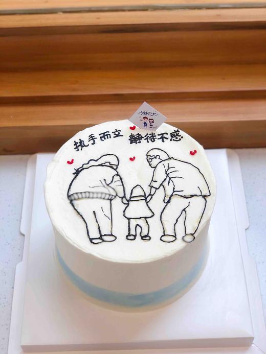 手绘背影一家三口奶油蛋糕 下单前请仔细阅读商品详情 商品图1