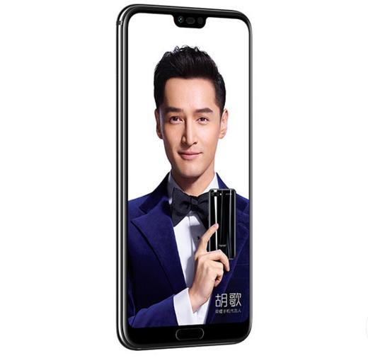 【优品客】严选二手 华为手机  荣耀10 国行靓机 6+64G 商品图1