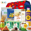 2021中粮端午大礼包C 商品缩略图0