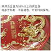 金陵金箔漆线雕龙凤呈祥贴金摆盘送新人新婚礼物结婚礼品 商品缩略图3