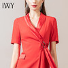 IWY/红色高端名媛职业装女ol通勤修身连衣裙时尚正装会场工作服
57Q1 商品缩略图4