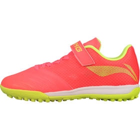 小李子Lining/李宁铁系列2青少年TF碎钉人工草足球鞋男ASTR012-1