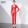 IWY/高端酒红色职业套装女神范西装套装气质通勤西服宴会主持人正装OL203142C1+203142P1 商品缩略图0