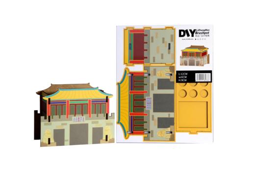 DIY创意笔筒 商品图2
