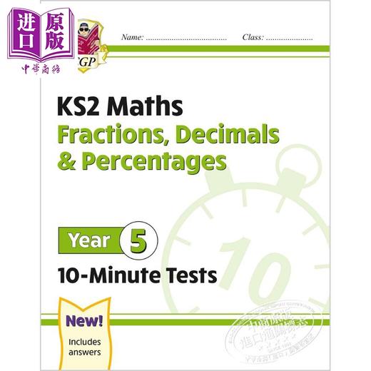 预售 CGP KS2 Year 5 Maths 10-Minute Tests 小学5年级 数学十分钟小测四册 加减乘除+分数小数百分比+应用题 9-10岁 商品图2