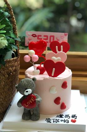 四寸爱心熊奶油蛋糕 下单前请仔细阅读商品详情