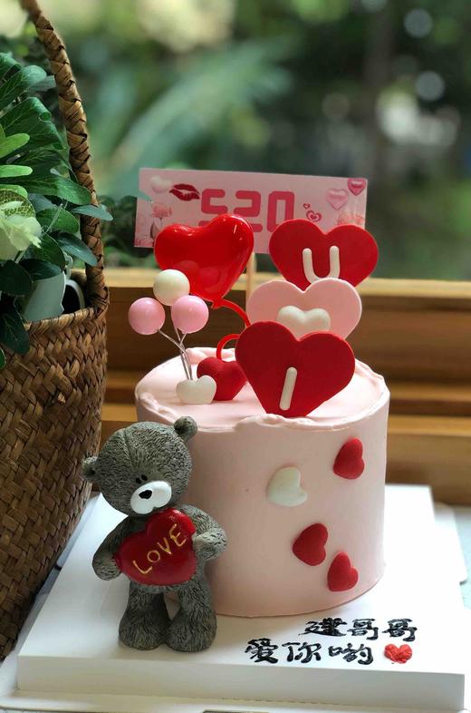 四寸爱心熊奶油蛋糕 下单前请仔细阅读商品详情 商品图0