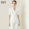 IWY/白色面试西服套装女气质时尚通勤职业装休闲商务OL工作服
C1247+P1246-AD 商品缩略图0