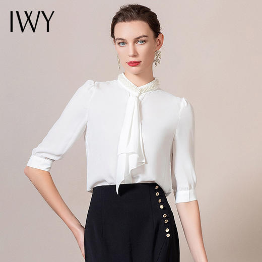 IWY/白色衬衫职业套装工作服时装教师公司内搭个性高管公装olB9182 白色 商品图0