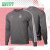 小李子:专柜正品ADIDAS阿迪达斯20-21赛季皇马球迷套头卫衣FQ7908 商品缩略图0