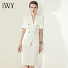 IWY/职业套装女高端时尚气质白色工装套裙酒店前台接待工作服
C1247+S1246-AD 商品缩略图0