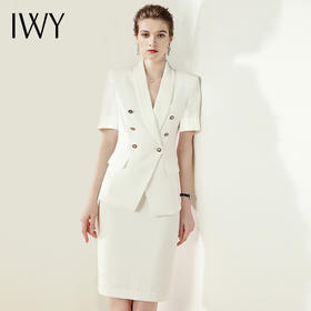 IWY/职业套装女高端时尚气质白色工装套裙酒店前台接待工作服
C1247+S1246-AD