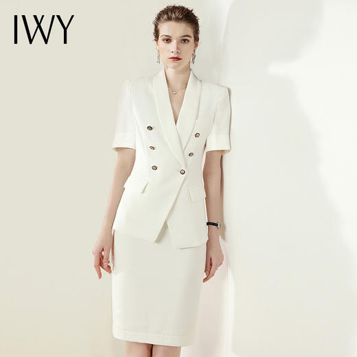 IWY/职业套装女高端时尚气质白色工装套裙酒店前台接待工作服
C1247+S1246-AD 商品图0