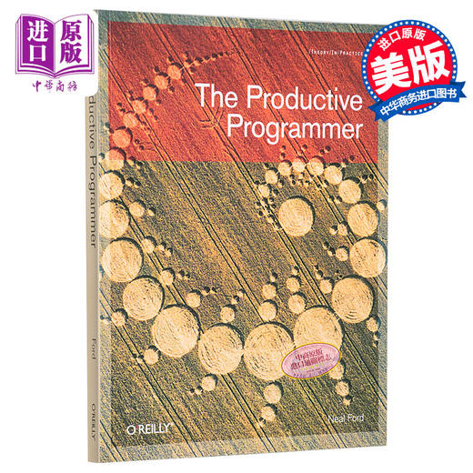 【中商原版】卓有成效的程序员 英文原版 The Productive Programmer Neal Ford 商品图0