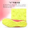正品Lining/李宁铁系列2 TF碎钉人工草足球鞋男ASTR009-1 商品缩略图1