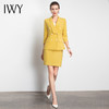 IWY/黄色职业女裙气质名媛时装款高级小套装成熟ol经理服时装版C10223Y+S10226 商品缩略图2
