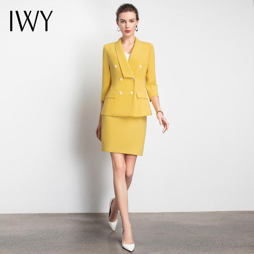 IWY/黄色职业女裙气质名媛时装款高级小套装成熟ol经理服时装版C10223Y+S10226 商品图2
