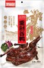 楚品鲜熏制谷鸭 商品缩略图0
