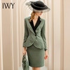 IWY/绿色长袖西装套裙女韩版时尚商务女士正装高端面试职业裙工作服CS1145 商品缩略图2