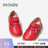 mrbaby童鞋女 2021春季新款亮面拼接波点优雅透气休闲 儿童皮鞋 商品缩略图0