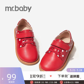 mrbaby童鞋女 2021春季新款亮面拼接波点优雅透气休闲 儿童皮鞋