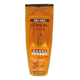 欧莱雅精油润养洗发露200ml