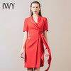 IWY/红色高端名媛职业装女ol通勤修身连衣裙时尚正装会场工作服
57Q1 商品缩略图0