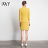 IWY/黄色职业女裙气质名媛时装款高级小套装成熟ol经理服时装版C10223Y+S10226 商品缩略图3