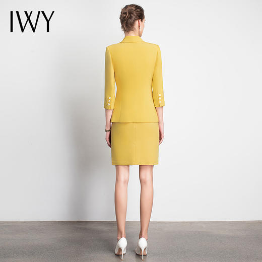 IWY/黄色职业女裙气质名媛时装款高级小套装成熟ol经理服时装版C10223Y+S10226 商品图3