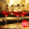 泰国LUCARIS 香港系列勃艮第葡萄酒杯910ML 商品缩略图1