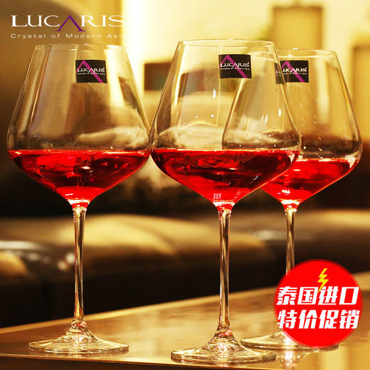 泰国LUCARIS 香港系列勃艮第葡萄酒杯910ML 商品图1