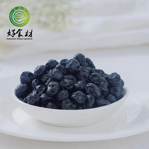 CY-氧气双莓组合 商品图2