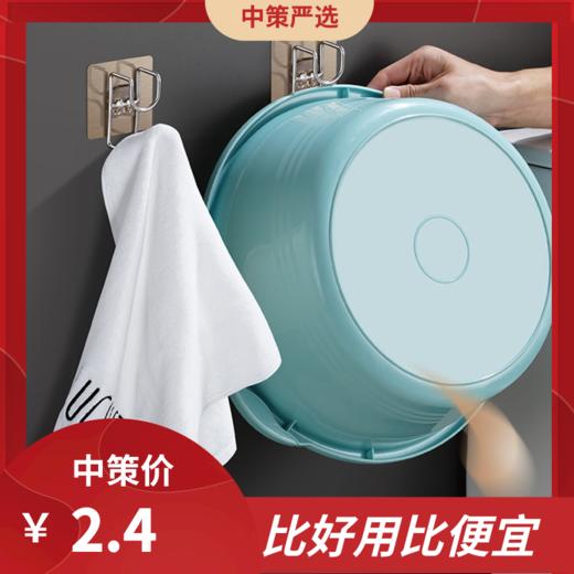 不锈钢多功能脸盆挂钩  免打孔壁挂卫生间厨房浴室家用3.13 商品图0