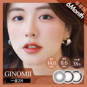 超能打素颜神器氧气值满分✔️的气质小蓝环