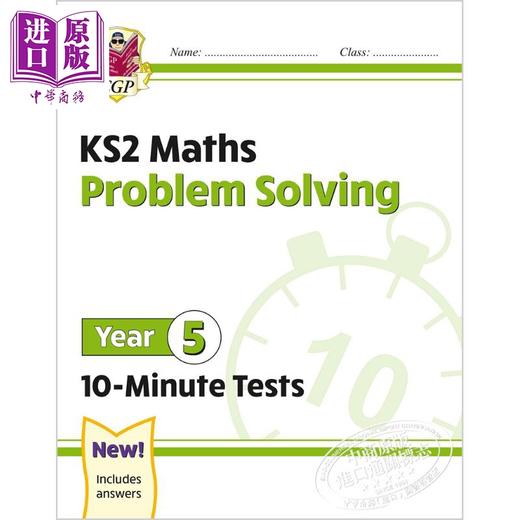 预售 CGP KS2 Year 5 Maths 10-Minute Tests 小学5年级 数学十分钟小测四册 加减乘除+分数小数百分比+应用题 9-10岁 商品图4