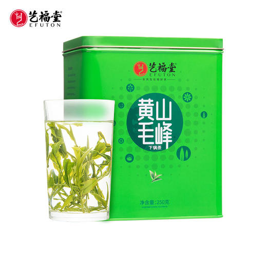 【优选】艺福堂  雨前二级黄山毛峰 古法下锅茶 2022新茶 250g/罐 商品图0