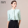 IWY/绿色衬衫职业套装女正装设计感商务装休闲时尚女士西装内搭OLB9182 绿色 商品缩略图0