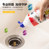 日本 Worldlfie和匠 管道清洁系列 管道疏通剂、管道除臭剂 商品缩略图4