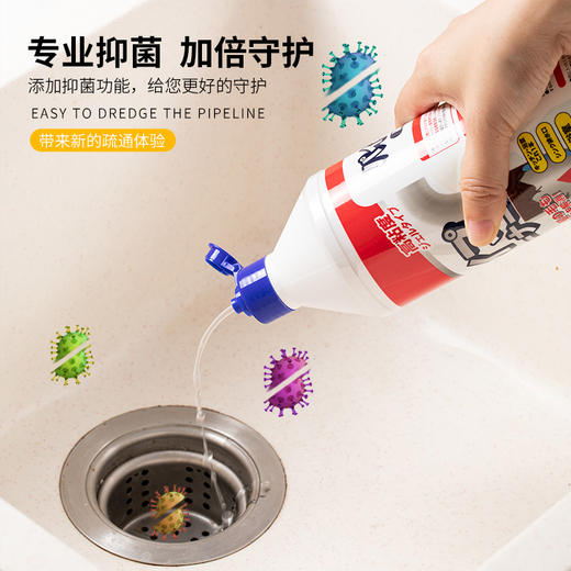 日本 Worldlfie和匠 管道清洁系列 管道疏通剂、管道除臭剂 商品图4